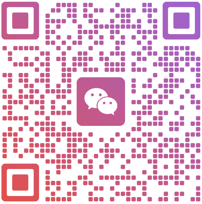 扫码加微信株式会社麗楽